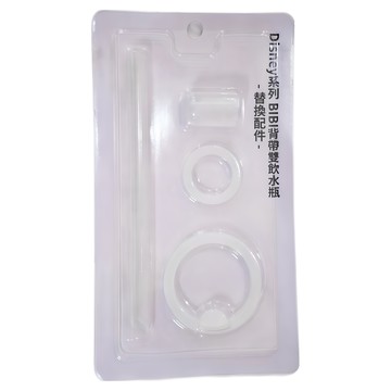 Disney系列 BIBI背帶雙飲水瓶替換配件 (吸嘴、吸管、大小密封圈)  WD-4509  1個