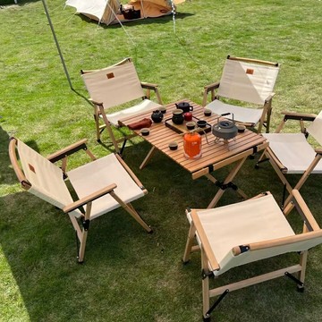 【工業美學典范】克米特椅網紅組合全套可折疊露營便攜戶外桌椅折疊椅套裝