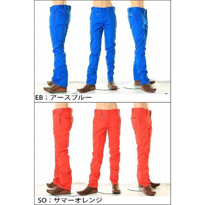 Dickies 3876 LOWRISE SMART SLIM PANTS ディッキーズ WD3876 ローライズ スマート スリムフィット  チノパンツ | LINEブランドカタログ