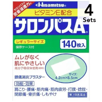 [Set of 4] [3rd-Class OTC Drug] Salonpas Ae 140 pieces