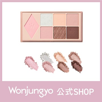 Wonjungyo Ｗ 每日心情彩妝眼影盤 眼影調色盤 眼影&腮紅調色盤 萬能顏色 3種質感 霧面 閃耀 閃爍 美容液成分 7色調色盤 粉色 褐色 日本必買 | 日本樂天熱銷