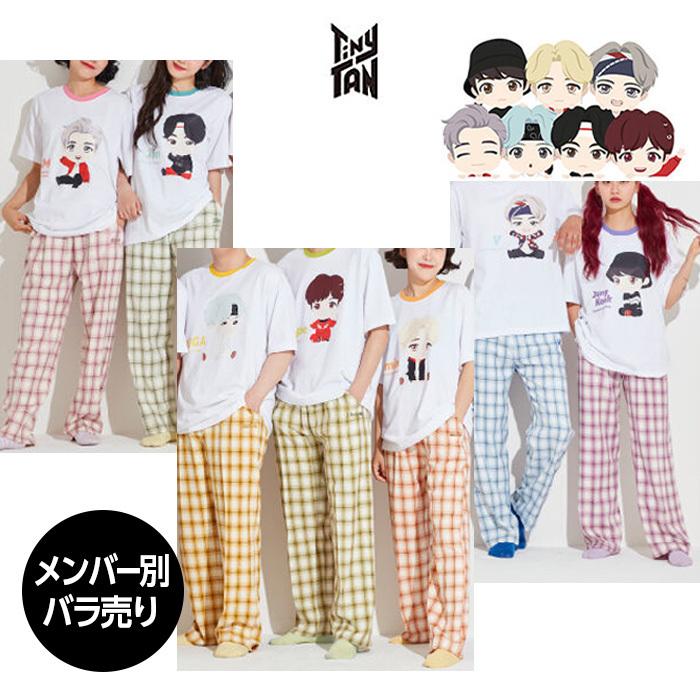 メンバー別バラ売り】BTS 防弾少年団 TinyTAN(タイニータン)CHECK PAJAMA 男女兼用 パジャマ(上下セット) 全7種 公式グッズ  バンタン 韓国 正規品 国内発送 | LINEブランドカタログ