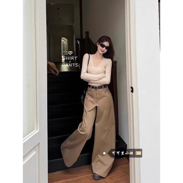 修身顯瘦V領拖地褲長袖針織衫