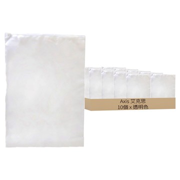 Axis 艾克思 好分類霧面旅行夾鏈收納袋 10個  透明色  超大(50 x 40cm)