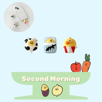 【SECOND MORNING】百變檸檬 3C線纜保護頭
