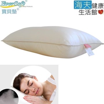 海夫健康生活館 EverSoft 寶貝墊 三合一 纖維枕 75x45cm (一入)