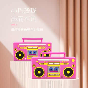 時尚潮流電子禮品 動漫周邊禮品音箱定 制 PVC收音機外形藍牙音箱【Snowbelle優選】
