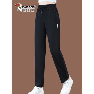 啄木鳥冰絲休閑褲女夏季薄款2025新款中年媽媽時尚寬松直筒長褲子