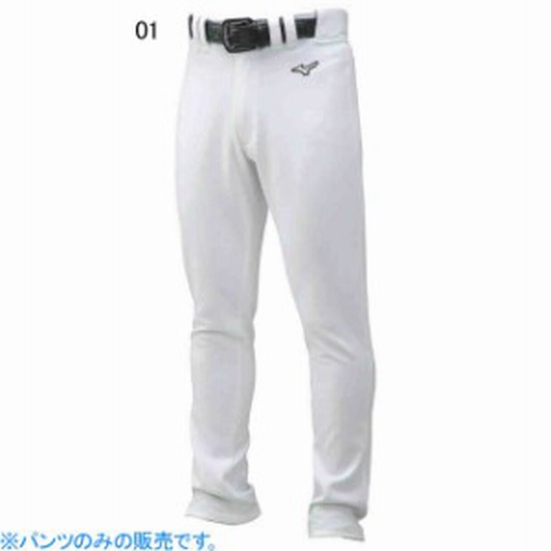 ミズノ 野球 ユニフォーム パンツ Gachiユニフォームパンツ ストレートタイプ Mizuno 12jd9f62 通販 Lineポイント最大1 0 Get Lineショッピング