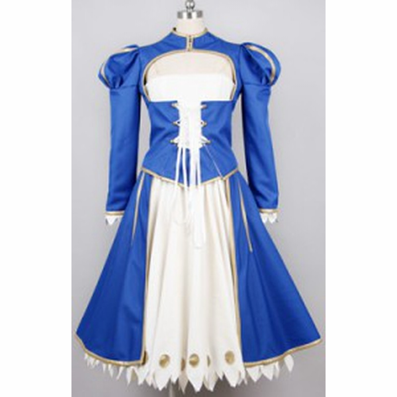 Gargamel Fate Stay Night セイバー コスプレ衣装w041 通販 Lineポイント最大6 0 Get Lineショッピング