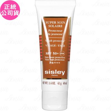 SISLEY 希思黎 御緻抗老防曬精華SPF50+PA++++(40ml)