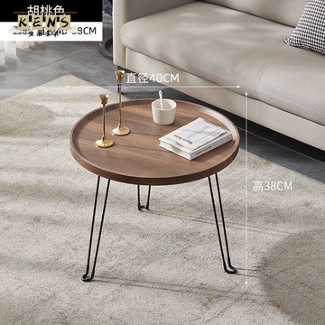 免運 折疊桌 電腦桌 餐桌 小桌子 折疊北歐民宿邊幾桌 戶外露營簡易圓形小桌子 家用客廳小戶型茶幾桌特惠/售後保障 工廠直銷 全館八折 k219