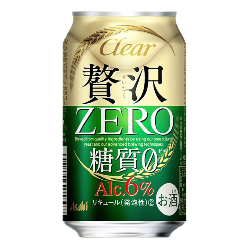 アサヒビール クリアアサヒ 贅沢ゼロ 350ml | LINEショッピング