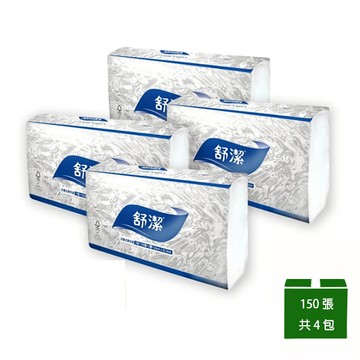 【Kleenex 舒潔】優質擦手紙 150張x4包_廠商直送