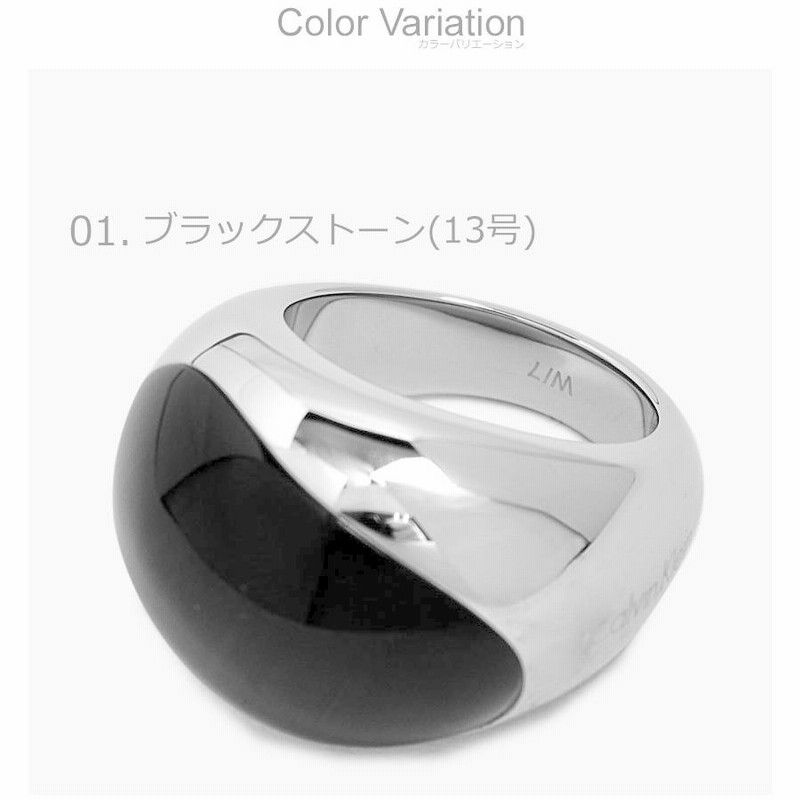 カルバンクライン ジュエリー レディース リング CALVIN KLEIN