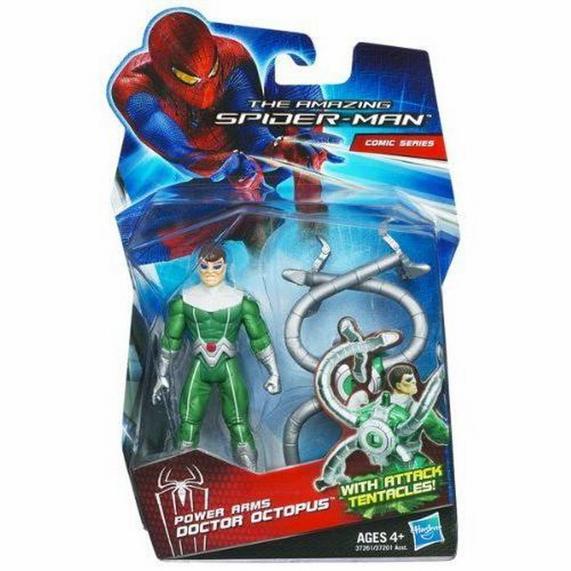 アメイジングスパイダーマン 3.75インチ ハズブロ フィギュア アメイジング・スパイダーマン2』【ハズブロ アクション
