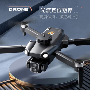 無刷飛行器玩具航拍器遙控飛機定高清跨境光流無人機