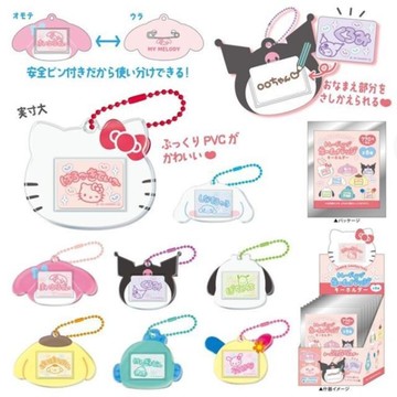 小禮堂 《盲盒拆賣》Sanrio 三麗鷗 名牌別針吊飾 (Sanrio Trading)