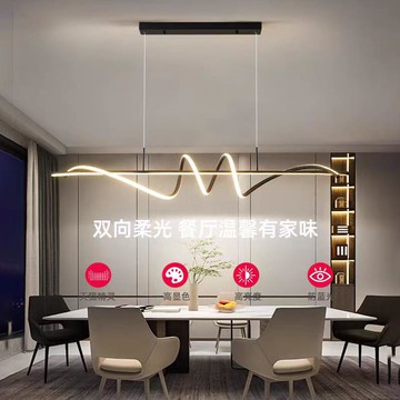 【台灣公司 超低價】餐廳吊燈簡約現代極簡飯廳餐桌燈2024新款創意設計長條網紅吧臺燈