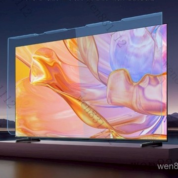 【破損包賠 免運含稅】海信保護膜電視防砸高清保護屏幕罩隔離闆防藍光掛式護眼膜 YEVF