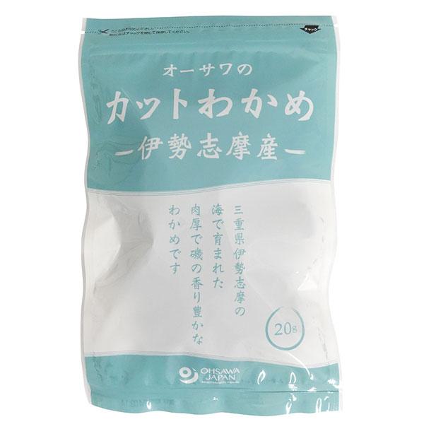 オーサワの伊勢志摩産カットわかめ（20g） オーサワジャパン