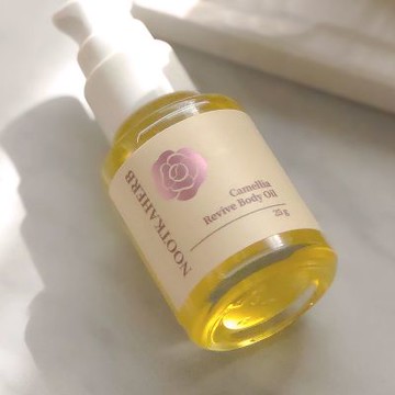 AUROS 諾卡草本 山茶花煥采潤體油 25g