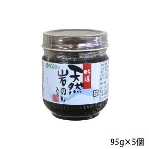 純正食品マルシマ　天然岩のり入り　のり佃煮　95g×5個　4015（同梱・代引不可）