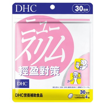 DHC 輕盈對策 膠囊食品  含武靴葉/杜仲葉/奇異果/綠咖啡豆/黃香草木樨等萃取  促進新陳代謝 (30日份)  120顆  61.2g  1包