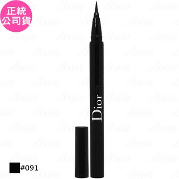 Dior 迪奧 絕對搶眼玩色眼線液 試用品(#091)(0.55ml)(公司貨)