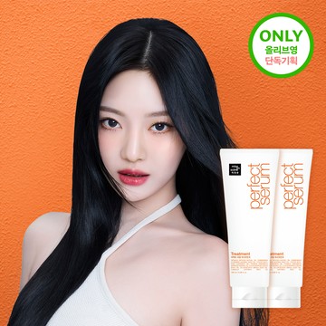 Mise-en-scene Perfect Serum Treatment 180mL*2ea Set (NEW)