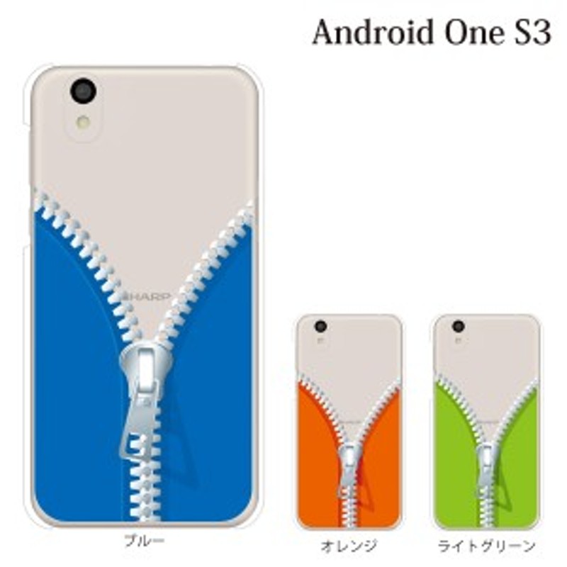 Android One S3 Yモバイルスマホケース 携帯ケース アンドロイド 携帯カバー スマホケース ファスナー チャック ジッパー 通販 Lineポイント最大1 0 Get Lineショッピング