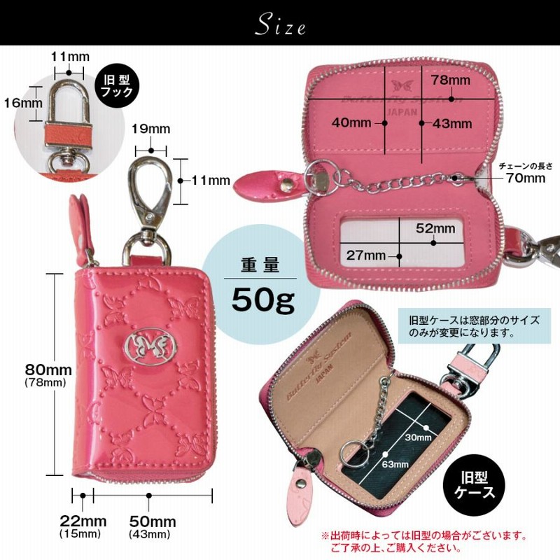CELINE オレンジピンクレザー ベルトロゴ キーケース CELINE オレンジピンクレザー ベルトロゴ キーケース （ダービー