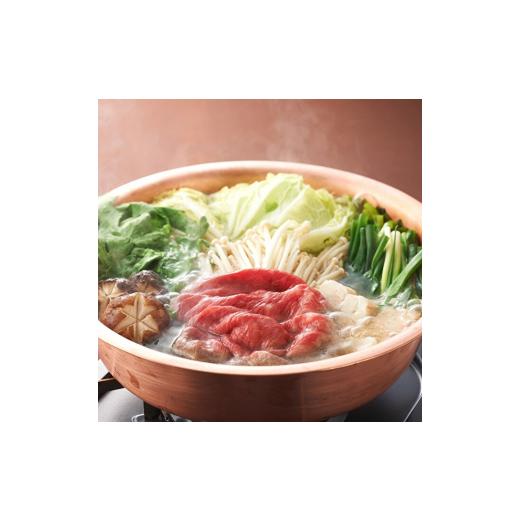 ふるさと納税 兵庫県 芦屋市 神戸牛 ロース スライス 450g[ 牛肉 すき焼き しゃぶしゃぶ ギフト 贈答用