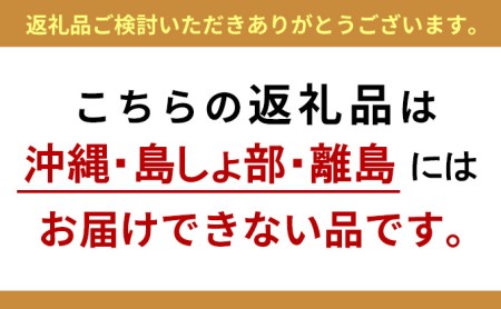 江戸甘味噌仕立て 浜町漬 5点セット RH42 魚貝類 漬魚 味噌漬 魚 真空パック 焼くだけ おかず お弁当 さわら 銀鮭 銀だら