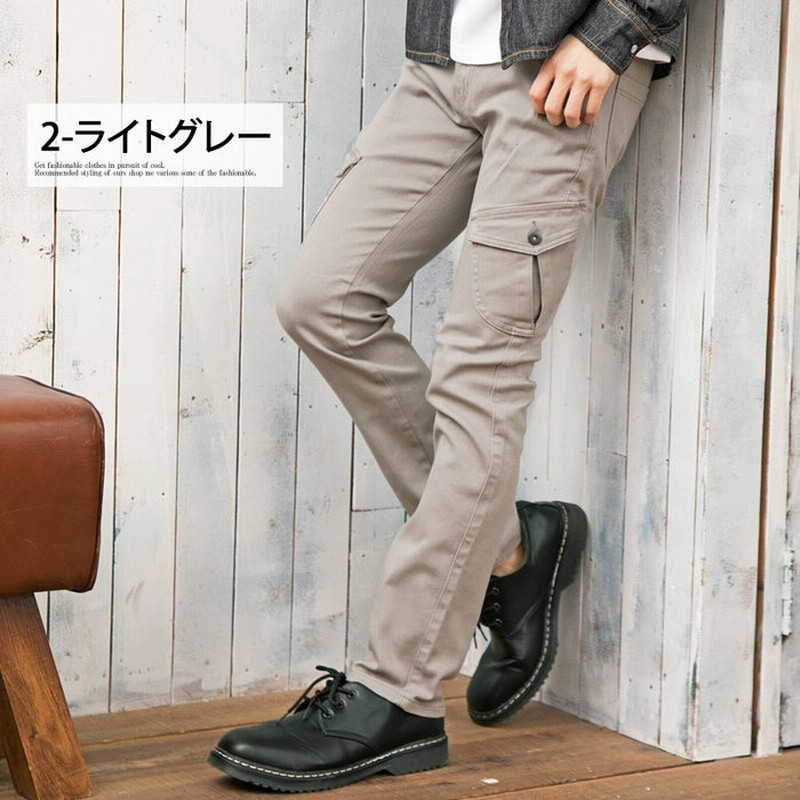 Mostshop カーゴパンツ メンズ デニム スキニーパンツ タイト 細身 ストレッチ スリムパンツ 綿パン コットンパンツ 美脚 細身 ロングパンツ ボトムス グレー L メンズ 通販 Lineポイント最大2 0 Get Lineショッピング