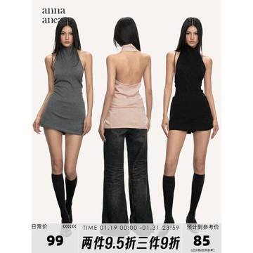 anna aneae無袖高領背心吊帶女秋冬修身顯瘦辣妹性感長款針織上衣