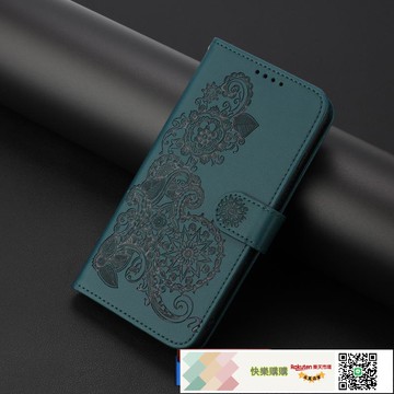 免運-適用INFINIX GT20 PRO壓花手機殼IPHONE16PRO新款皮套翻蓋對吸殼