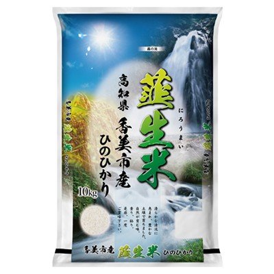 ふるさと納税 香美市 高知県香美市産 韮生米(ヒノヒカリ)30kg