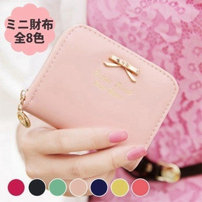 財布 レディース 小さいの通販 7 255件の検索結果 Lineショッピング