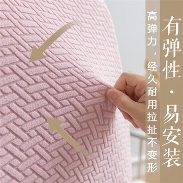 外貿電競椅套彈力加厚主播辦公電腦網吧競技轉椅扶手電競椅罩X20