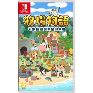 Nintendo NS Switch 牧場物語 橄欖鎮與希望的大地-中文版