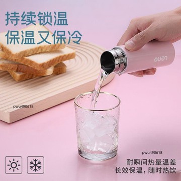 【臺灣出貨】超小號迷你保溫杯304不鏽鋼超輕女士杯口袋杯高顏值小直杯隨手杯