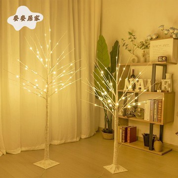 仿真發光樹燈 臥室 直播背景裝飾 民宿落地氛圍燈 ins風床頭裝飾 燈 [PP0506058]