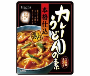 ハチ食品 本格仕込カレーうどんの素 濃口 280g×20個入×(2ケース)｜ 送料無料