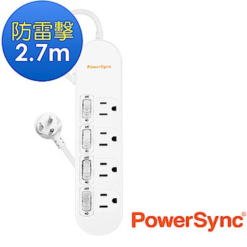群加 PowerSync 防雷擊4開4插延長線/2.7m(PWS-EEA4427)