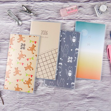 【conifer綠的事務】2026-48K跨年月計畫筆記本組