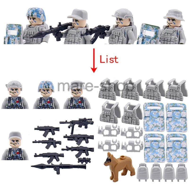 ブロック LEGO レゴ 互換 レゴ互換 軍隊 ミリタリー セット軍人 兵士 3