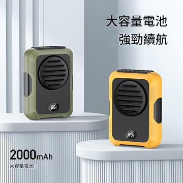掛脖風 扇 無葉小風 扇 USB充電式 戶外掛夭便攜風 扇 夏日清涼好禮 學生運動適用