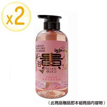 【滿件75折Up】浴貴人-緣滿花香洗髮精500ml（兩瓶）【財神小舖】喜迎貴人好預兆，招人喜愛，人緣更加暢旺（此商品贈品即本組商品內容物）