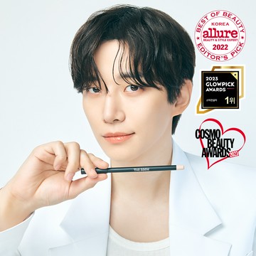 THE SAEM Cover Perfection Concealer Pencil